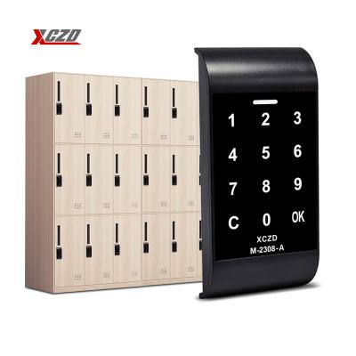 Password cabinet lock-2308A