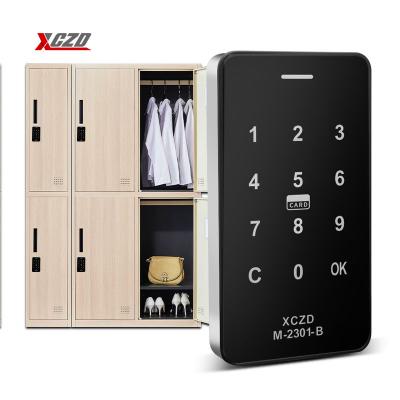 Password card cabinet lock-M2301B