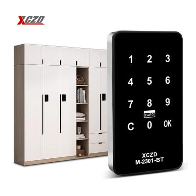 TT Lock card cabinet lock-M2301BT