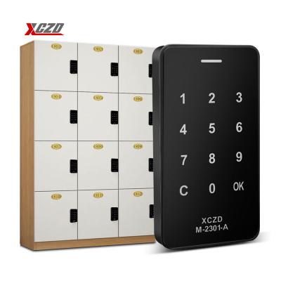 Touch the password cabinet lock-S2301A